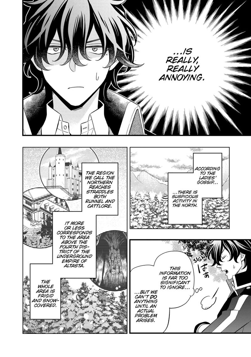 Sagishi Chapter 86 Page 2