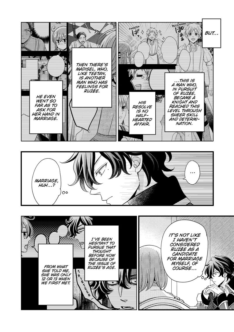 Sagishi Chapter 86 Page 20