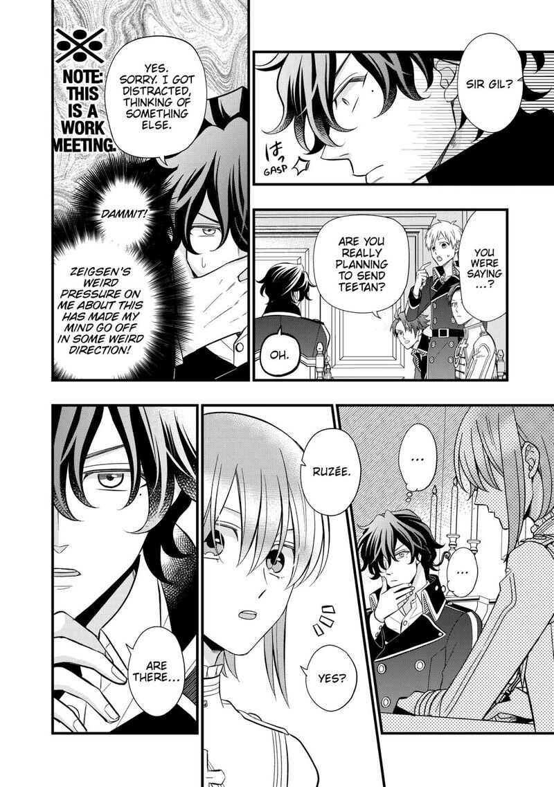 Sagishi Chapter 86 Page 22