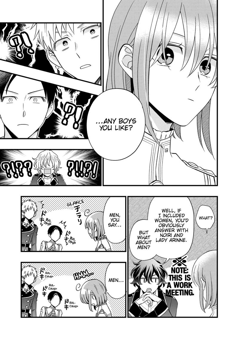 Sagishi Chapter 86 Page 23