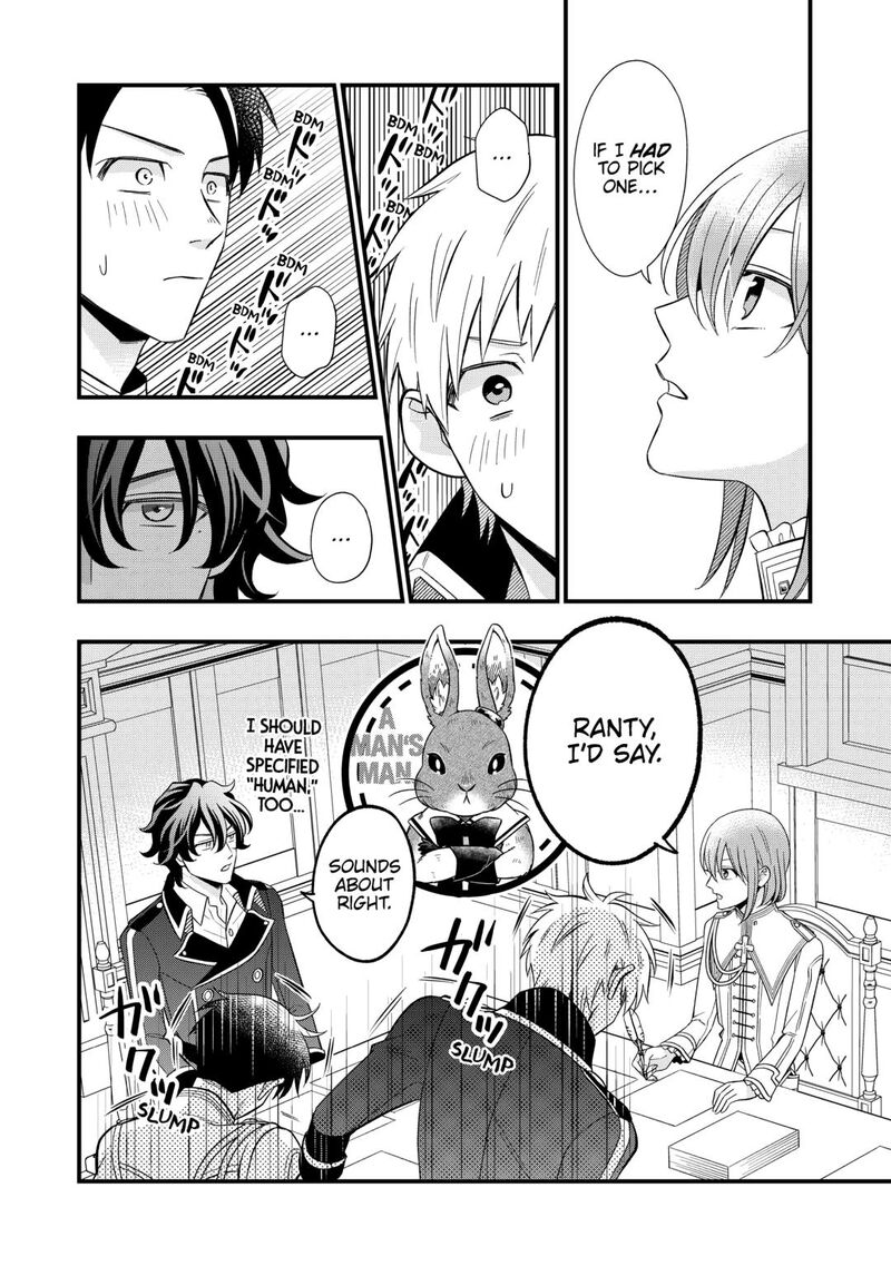 Sagishi Chapter 86 Page 24