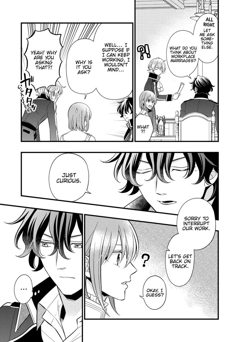 Sagishi Chapter 86 Page 25