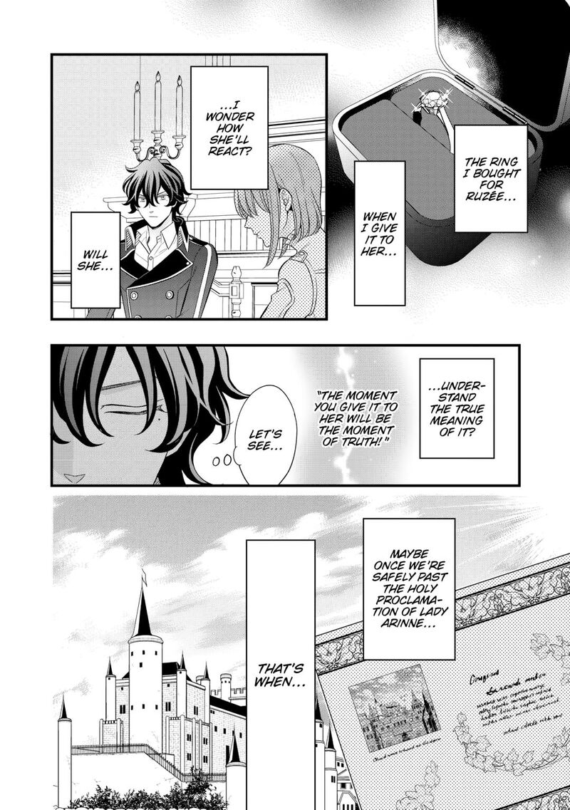 Sagishi Chapter 86 Page 26