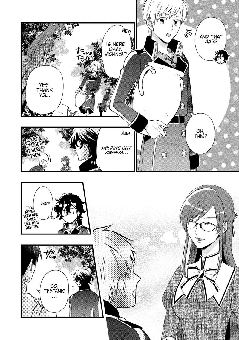 Sagishi Chapter 86 Page 6