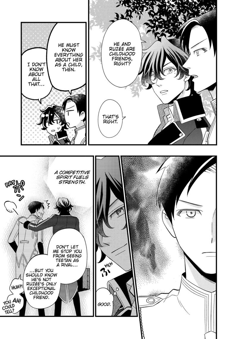 Sagishi Chapter 86 Page 7