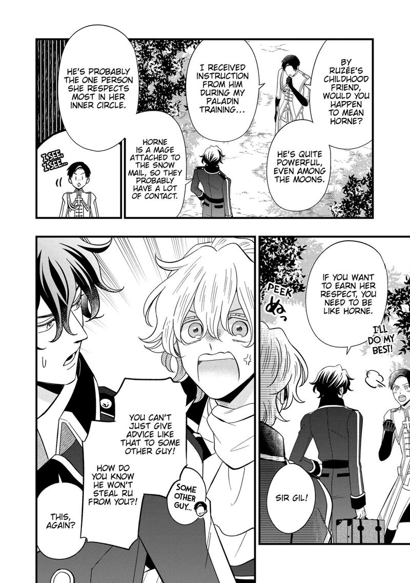 Sagishi Chapter 86 Page 8