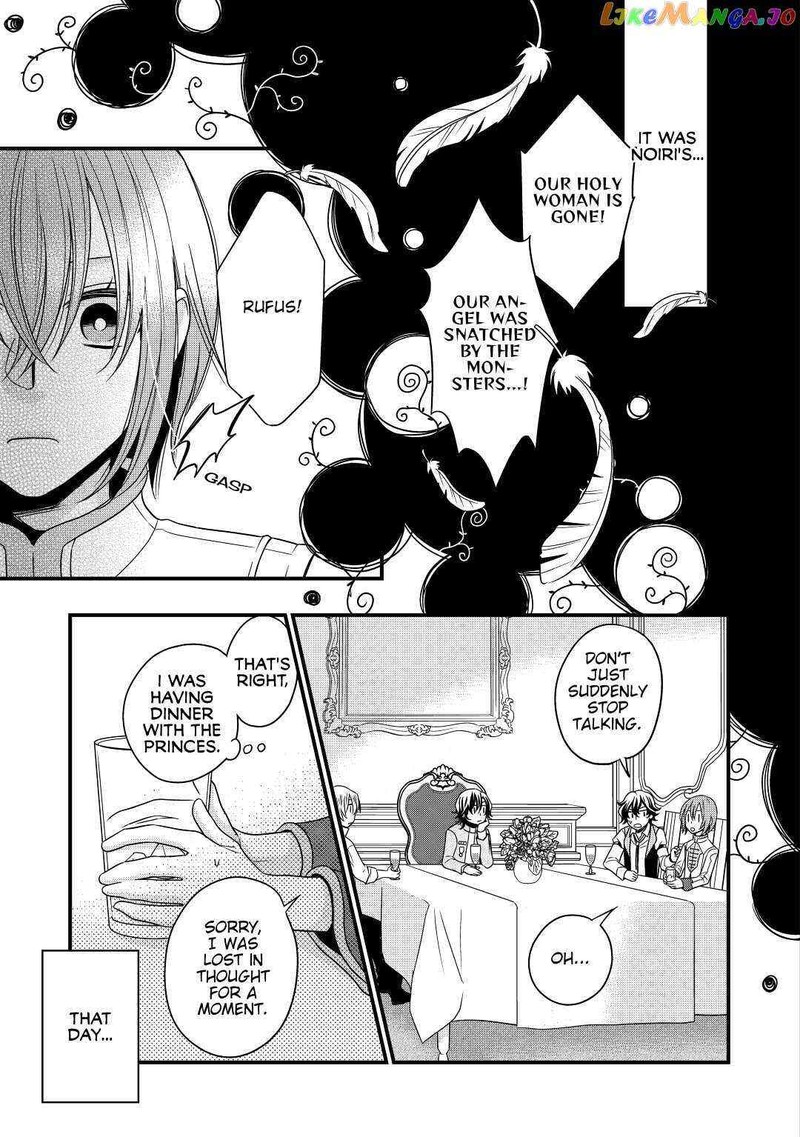 Sagishi Chapter 9 Page 11