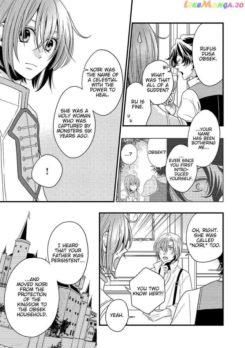 Sagishi Chapter 9 Page 13
