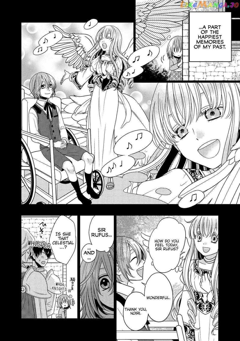 Sagishi Chapter 9 Page 2
