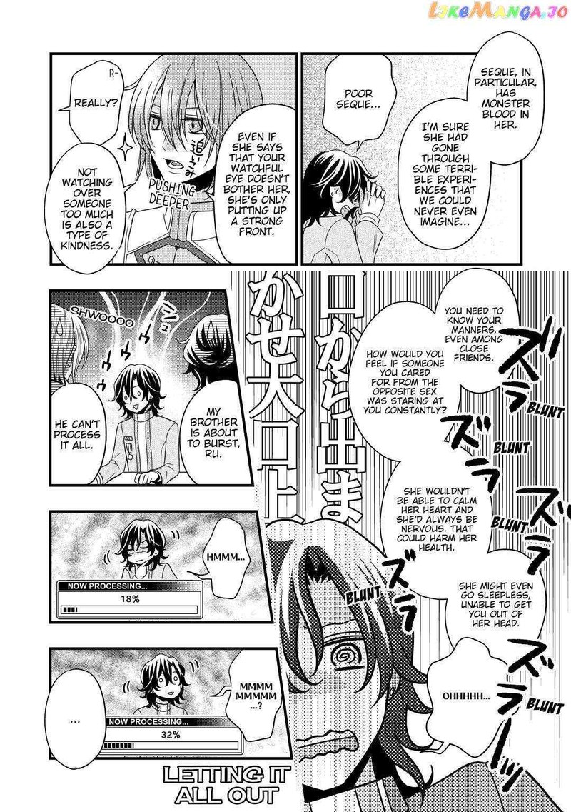 Sagishi Chapter 9 Page 24
