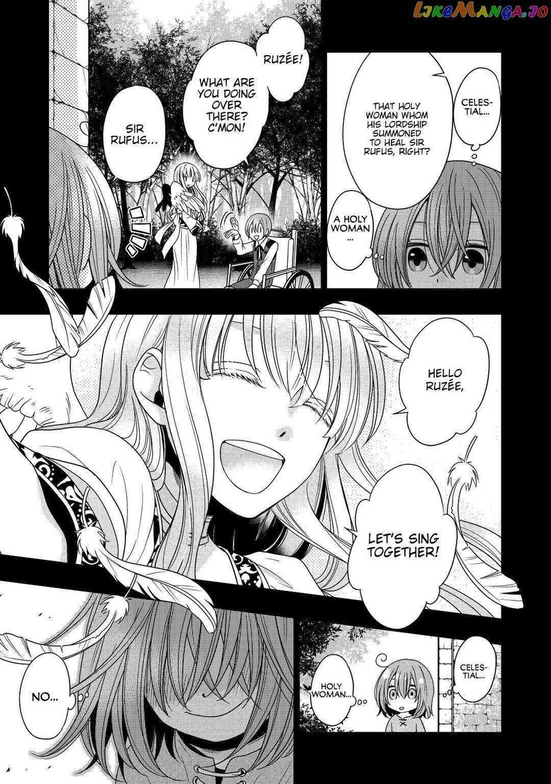 Sagishi Chapter 9 Page 3