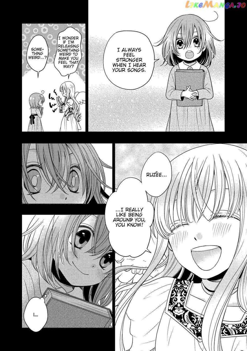 Sagishi Chapter 9 Page 6