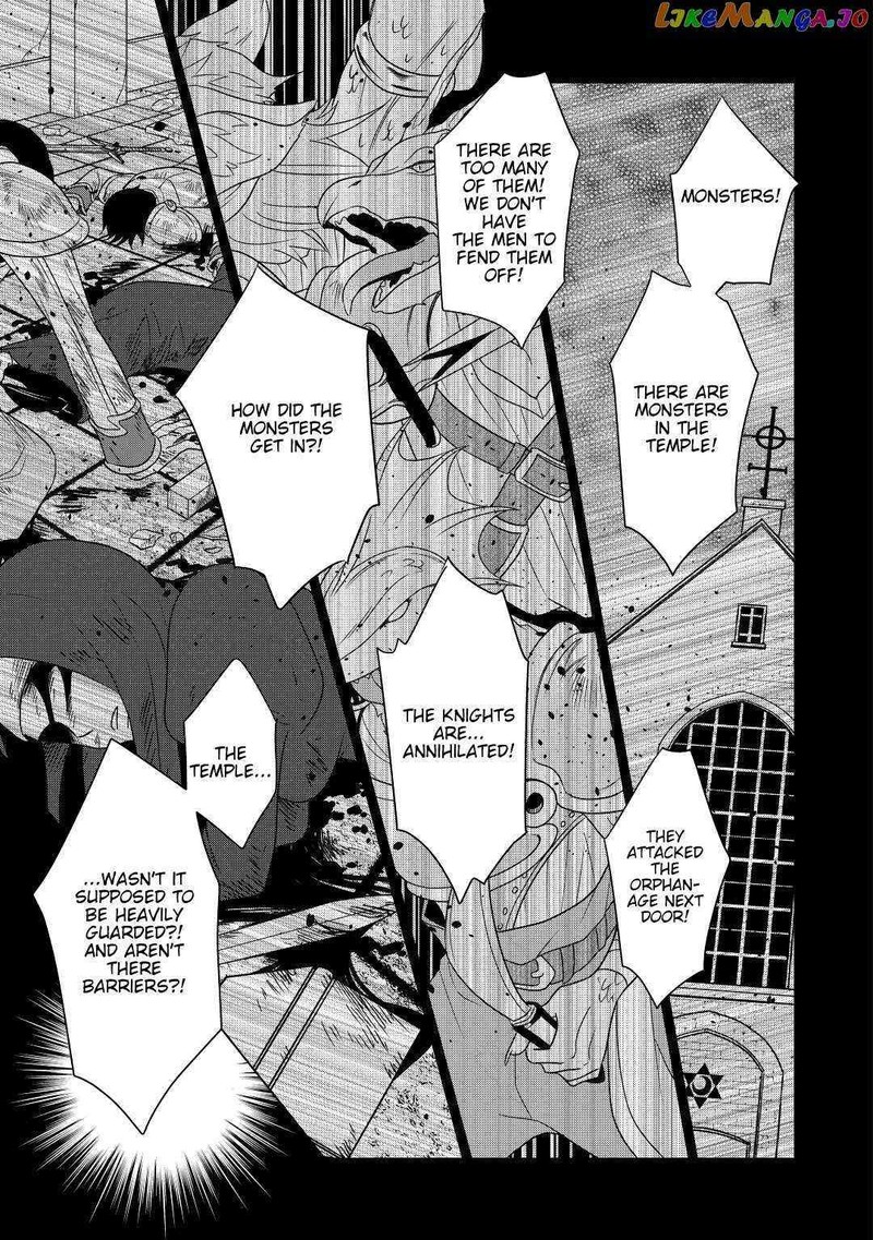 Sagishi Chapter 9 Page 9