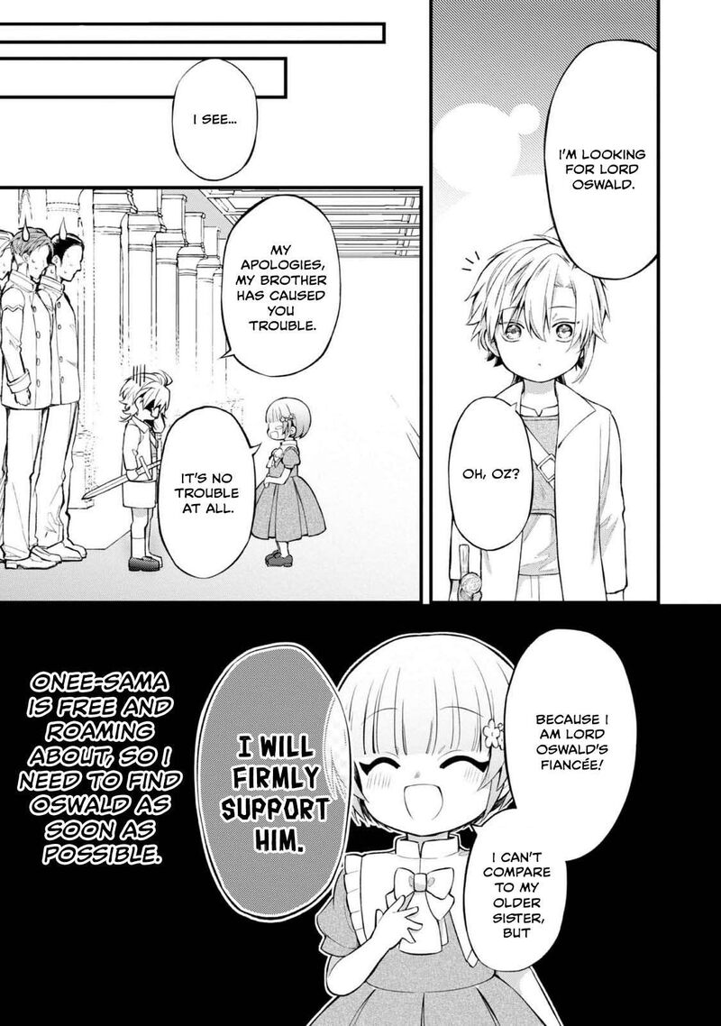 Saiai No Onee Sama Ga Akuyaku Reijou Datta No De Kami Ga Sadameta Scenario Ni Aragaimasu Chapter 11 Page 13