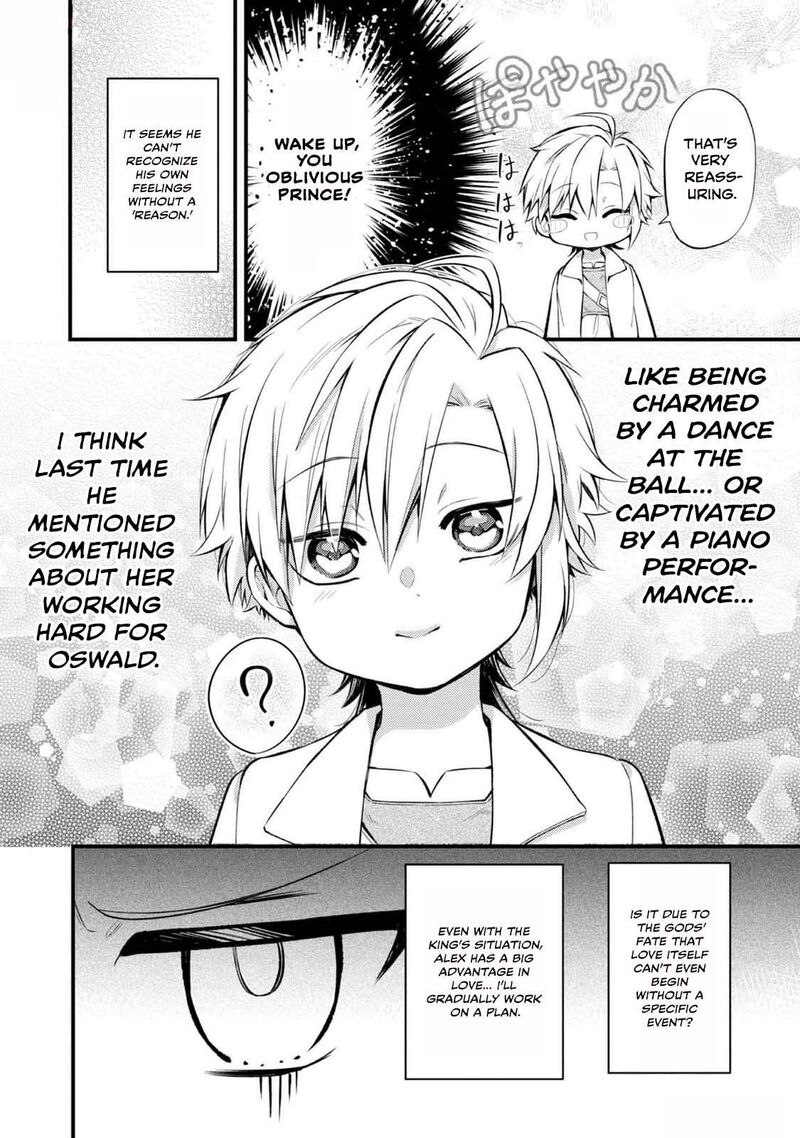 Saiai No Onee Sama Ga Akuyaku Reijou Datta No De Kami Ga Sadameta Scenario Ni Aragaimasu Chapter 11 Page 14