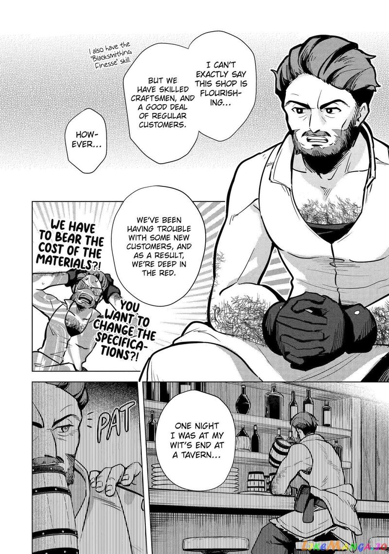 Saibai Cheat De Saikyou Saien E Tada No Katei Saien Desu Kedo Chapter 10 Page 10