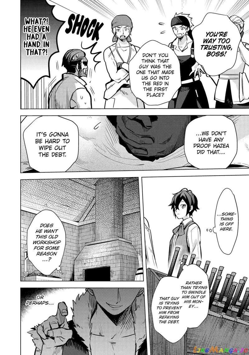 Saibai Cheat De Saikyou Saien E Tada No Katei Saien Desu Kedo Chapter 10 Page 12