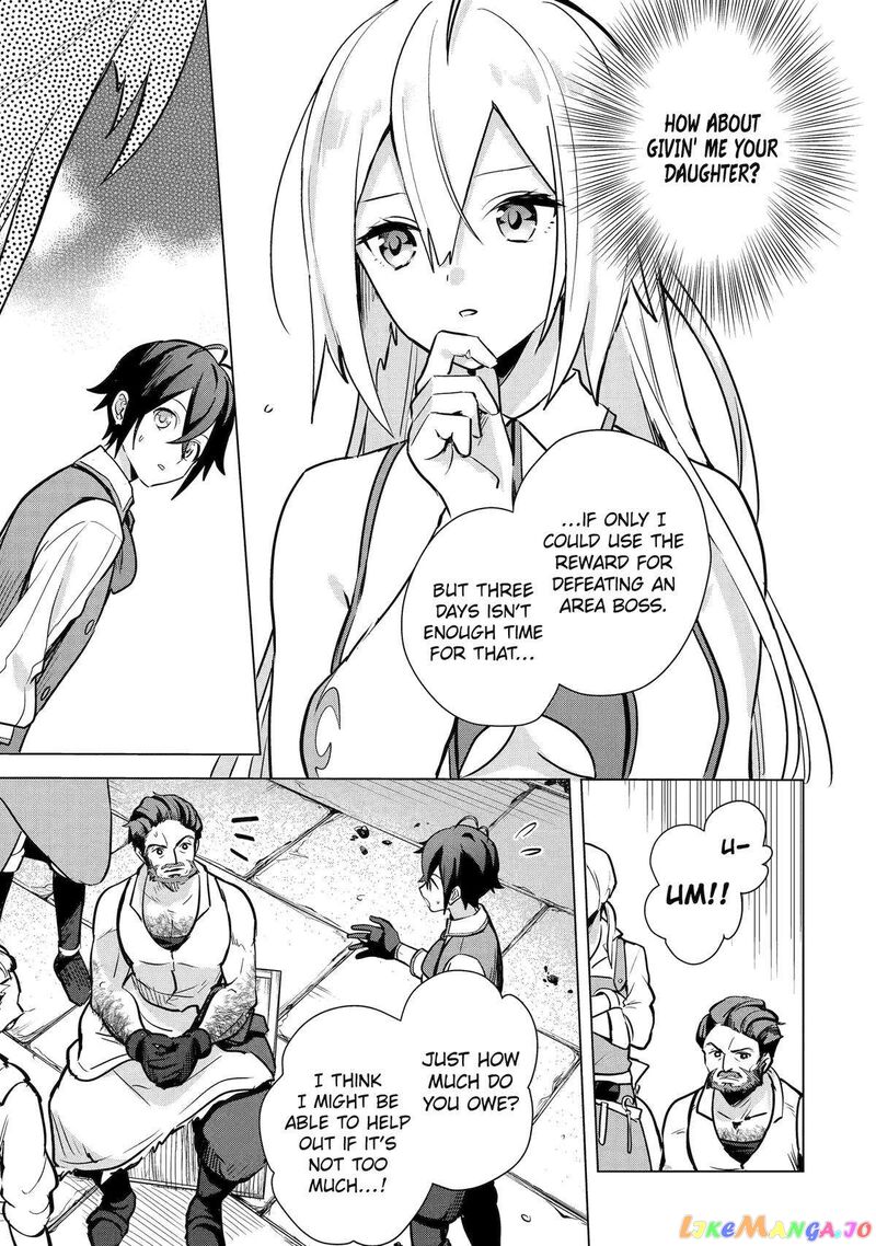 Saibai Cheat De Saikyou Saien E Tada No Katei Saien Desu Kedo Chapter 10 Page 13