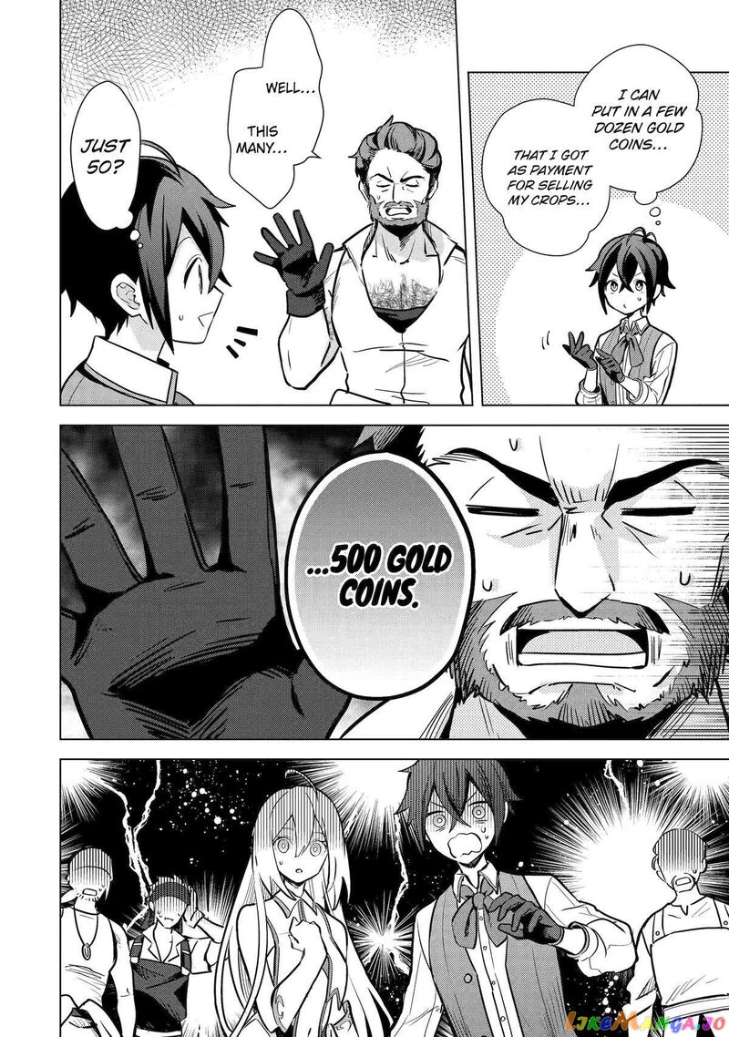 Saibai Cheat De Saikyou Saien E Tada No Katei Saien Desu Kedo Chapter 10 Page 14