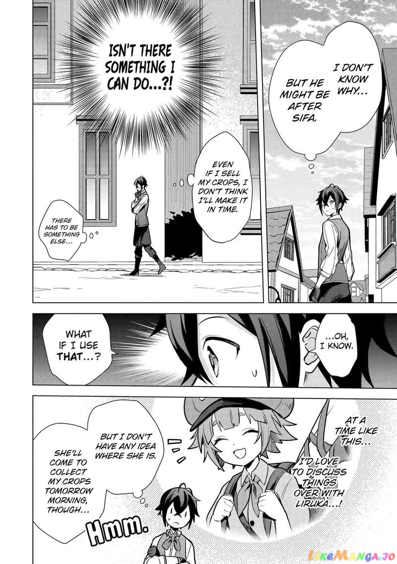 Saibai Cheat De Saikyou Saien E Tada No Katei Saien Desu Kedo Chapter 10 Page 16