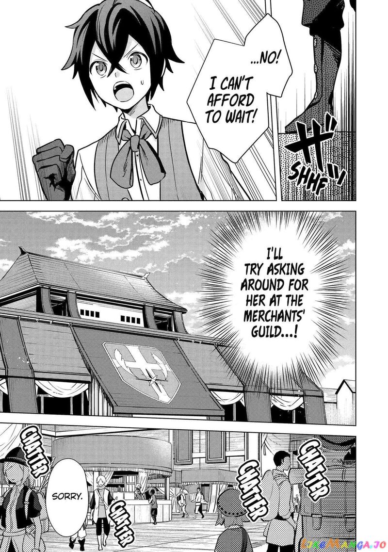 Saibai Cheat De Saikyou Saien E Tada No Katei Saien Desu Kedo Chapter 10 Page 17