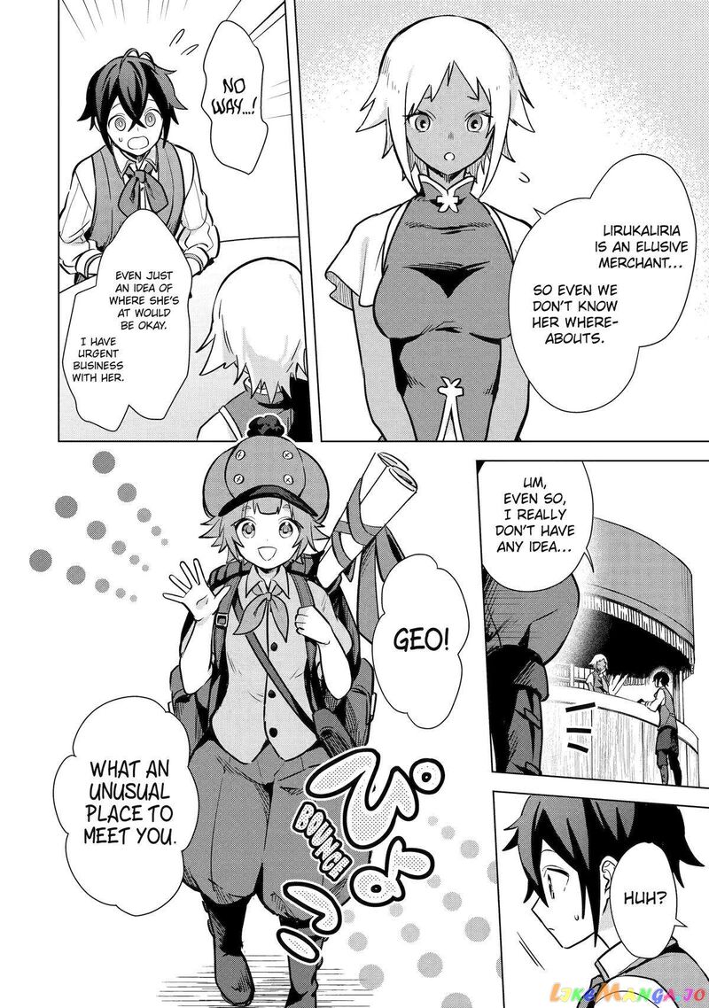 Saibai Cheat De Saikyou Saien E Tada No Katei Saien Desu Kedo Chapter 10 Page 18