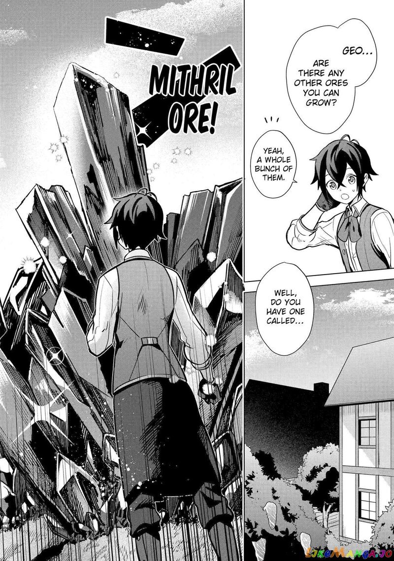 Saibai Cheat De Saikyou Saien E Tada No Katei Saien Desu Kedo Chapter 10 Page 22