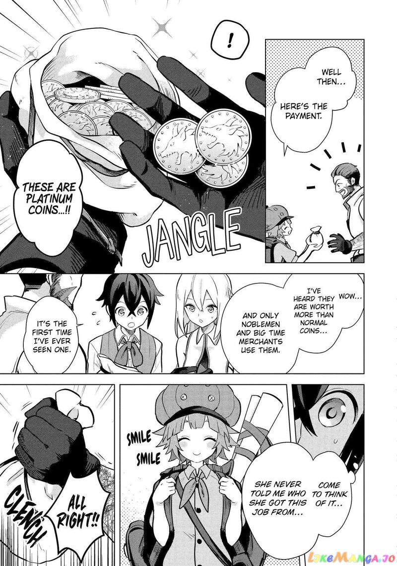 Saibai Cheat De Saikyou Saien E Tada No Katei Saien Desu Kedo Chapter 10 Page 31