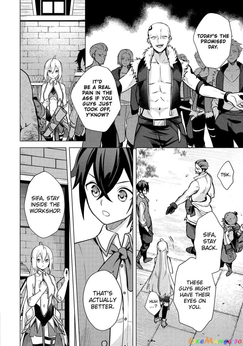 Saibai Cheat De Saikyou Saien E Tada No Katei Saien Desu Kedo Chapter 10 Page 34