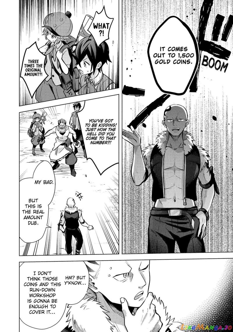 Saibai Cheat De Saikyou Saien E Tada No Katei Saien Desu Kedo Chapter 10 Page 38