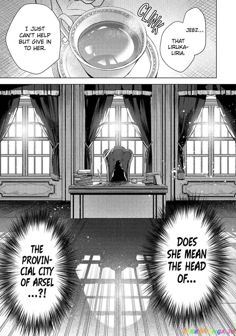 Saibai Cheat De Saikyou Saien E Tada No Katei Saien Desu Kedo Chapter 10 Page 47