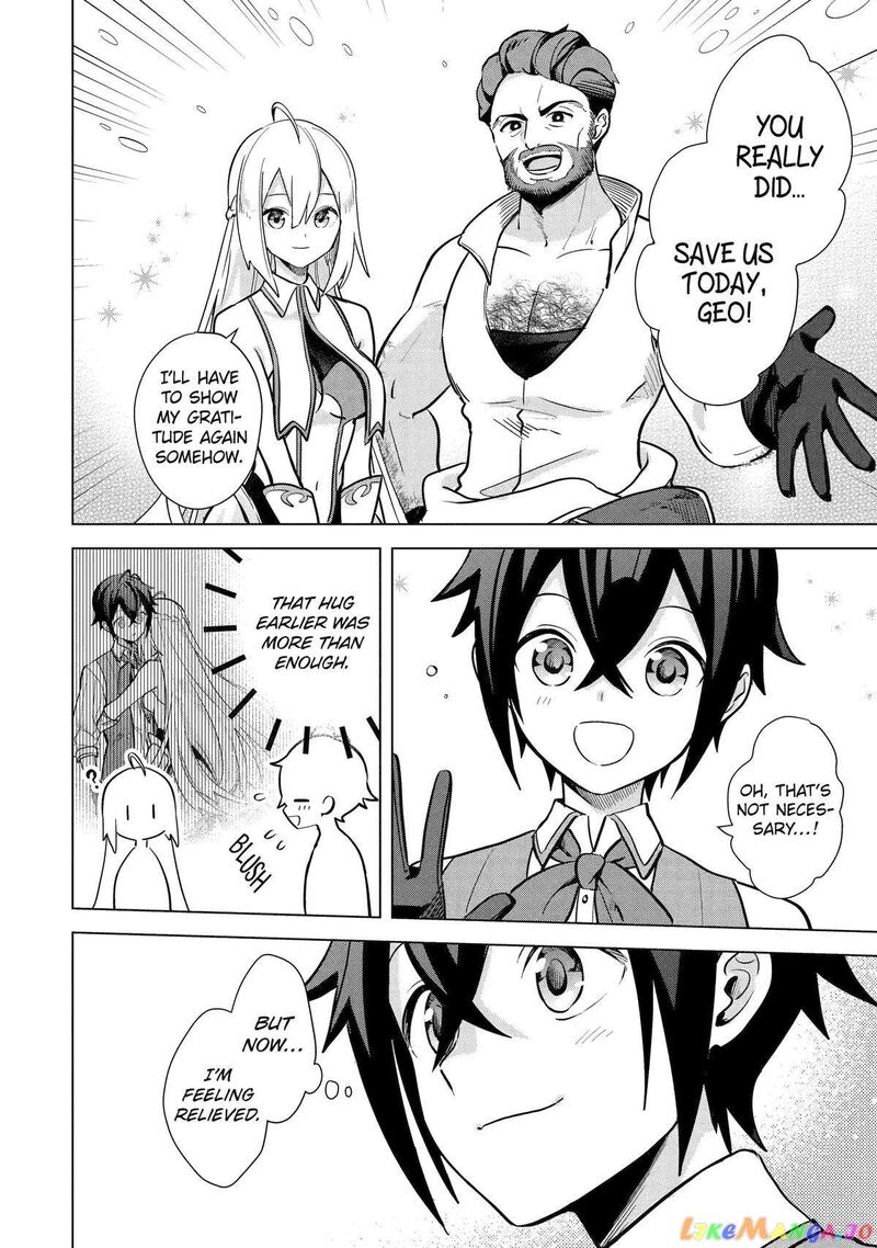 Saibai Cheat De Saikyou Saien E Tada No Katei Saien Desu Kedo Chapter 10 Page 56