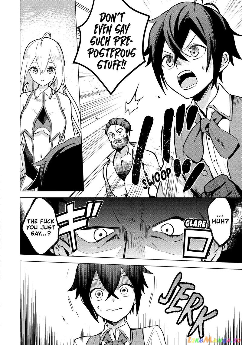 Saibai Cheat De Saikyou Saien E Tada No Katei Saien Desu Kedo Chapter 10 Page 6