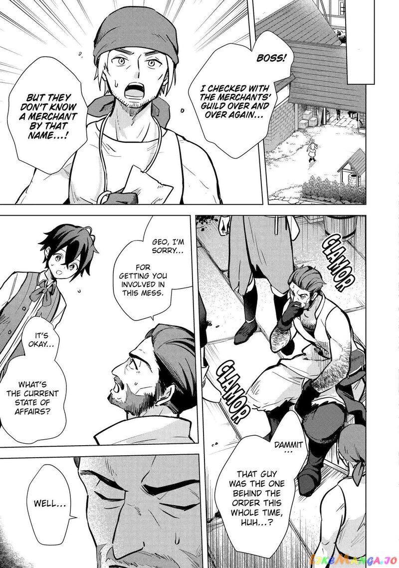 Saibai Cheat De Saikyou Saien E Tada No Katei Saien Desu Kedo Chapter 10 Page 9