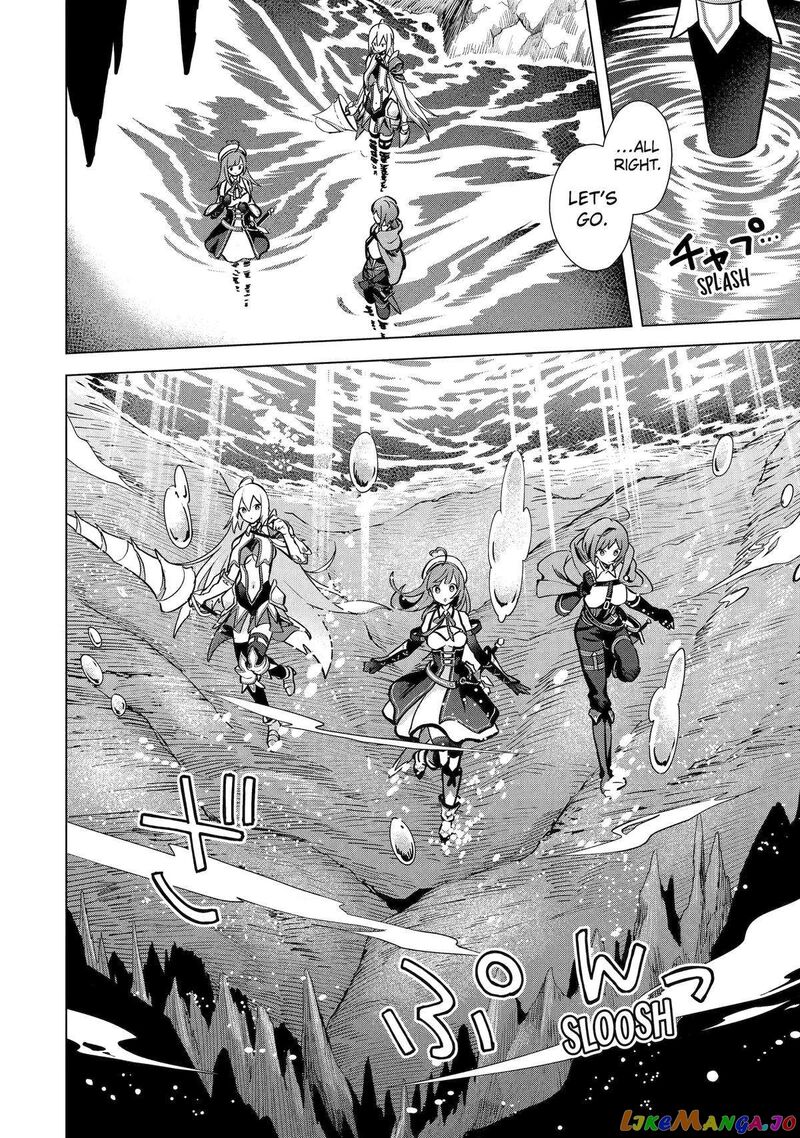 Saibai Cheat De Saikyou Saien E Tada No Katei Saien Desu Kedo Chapter 11 Page 13