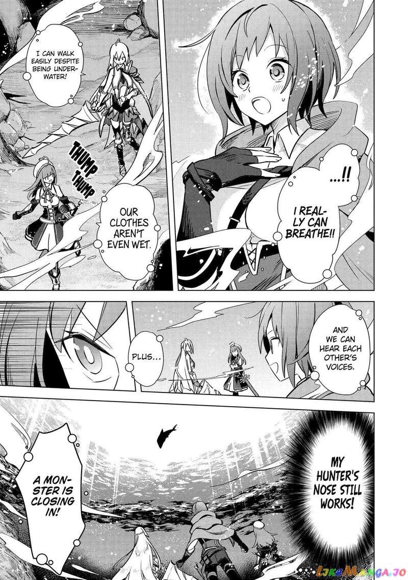 Saibai Cheat De Saikyou Saien E Tada No Katei Saien Desu Kedo Chapter 11 Page 14