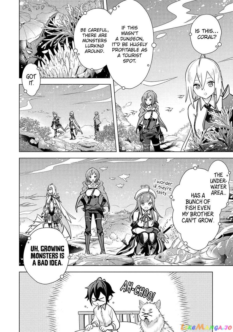 Saibai Cheat De Saikyou Saien E Tada No Katei Saien Desu Kedo Chapter 11 Page 19