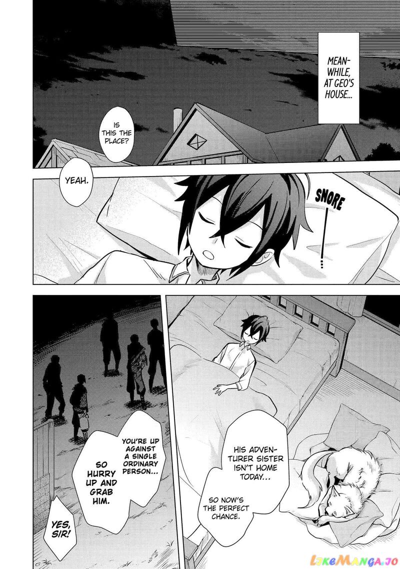 Saibai Cheat De Saikyou Saien E Tada No Katei Saien Desu Kedo Chapter 11 Page 22