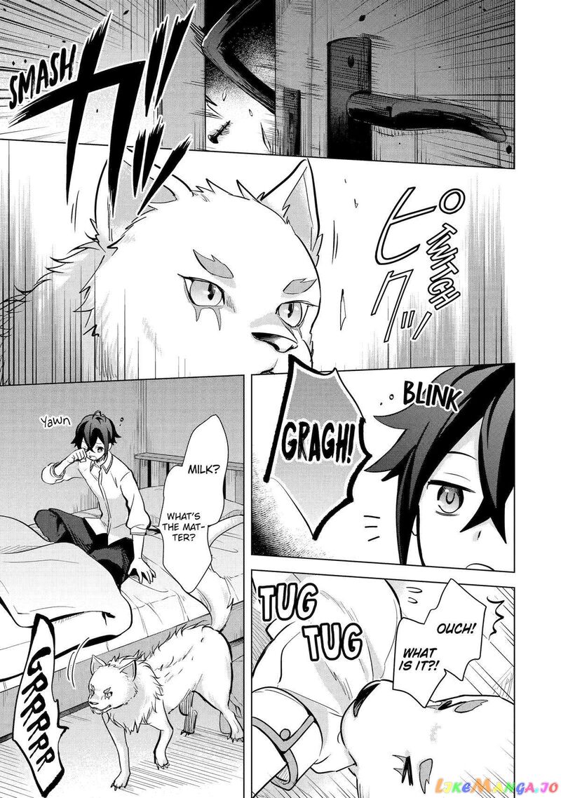 Saibai Cheat De Saikyou Saien E Tada No Katei Saien Desu Kedo Chapter 11 Page 23