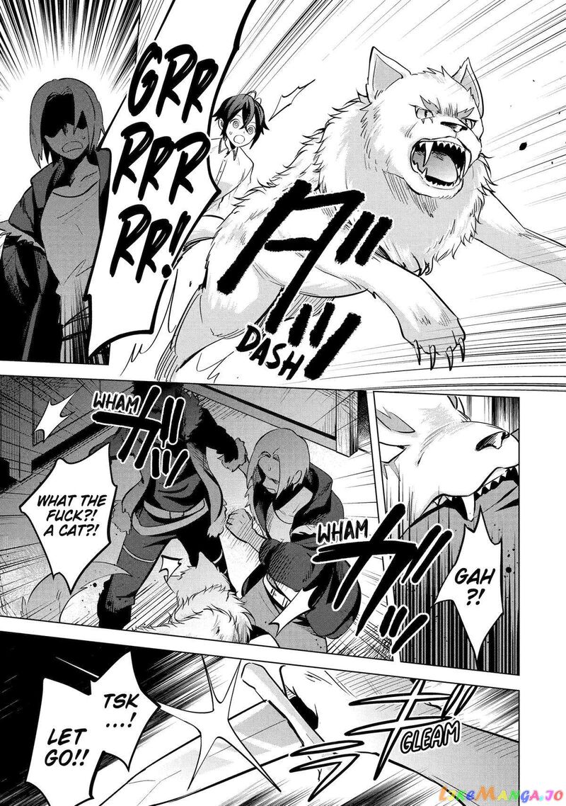 Saibai Cheat De Saikyou Saien E Tada No Katei Saien Desu Kedo Chapter 11 Page 25