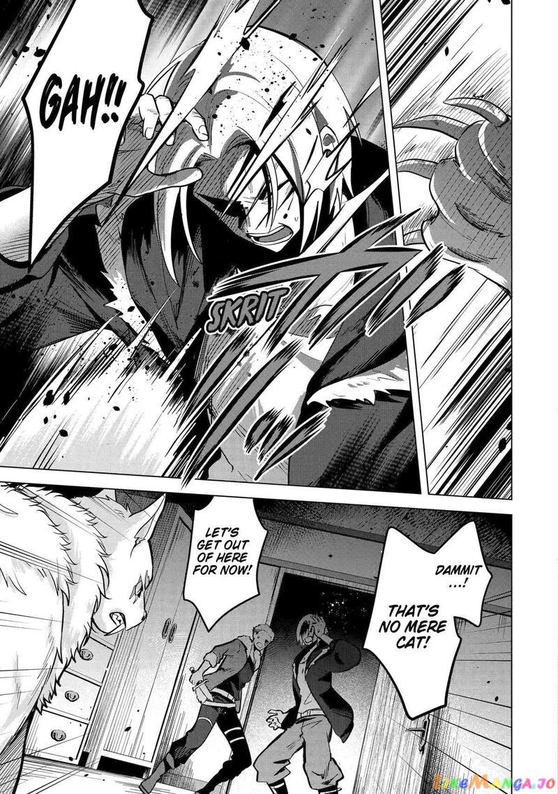 Saibai Cheat De Saikyou Saien E Tada No Katei Saien Desu Kedo Chapter 11 Page 27