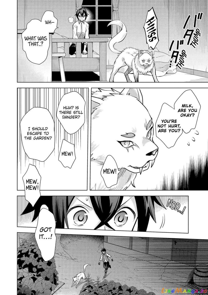 Saibai Cheat De Saikyou Saien E Tada No Katei Saien Desu Kedo Chapter 11 Page 28