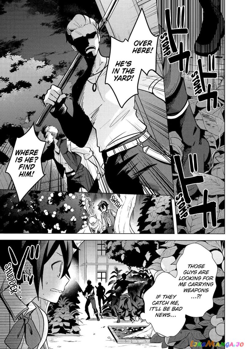 Saibai Cheat De Saikyou Saien E Tada No Katei Saien Desu Kedo Chapter 11 Page 29