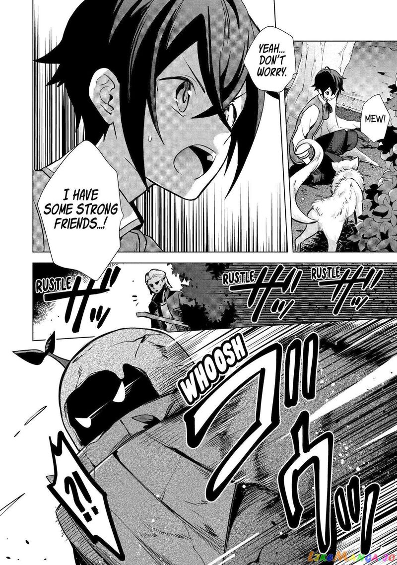 Saibai Cheat De Saikyou Saien E Tada No Katei Saien Desu Kedo Chapter 11 Page 30