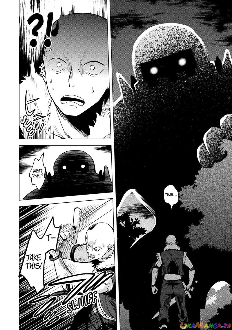 Saibai Cheat De Saikyou Saien E Tada No Katei Saien Desu Kedo Chapter 11 Page 38