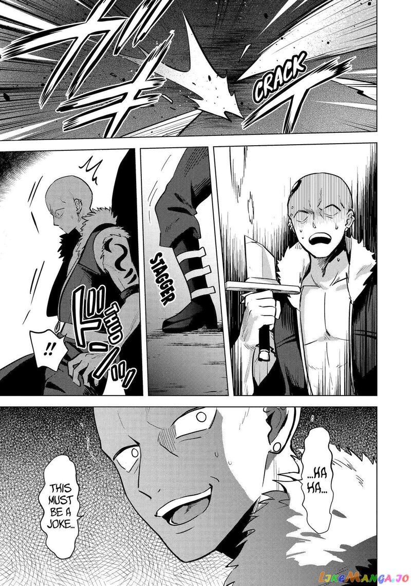 Saibai Cheat De Saikyou Saien E Tada No Katei Saien Desu Kedo Chapter 11 Page 39