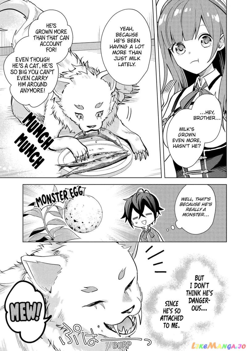 Saibai Cheat De Saikyou Saien E Tada No Katei Saien Desu Kedo Chapter 11 Page 9