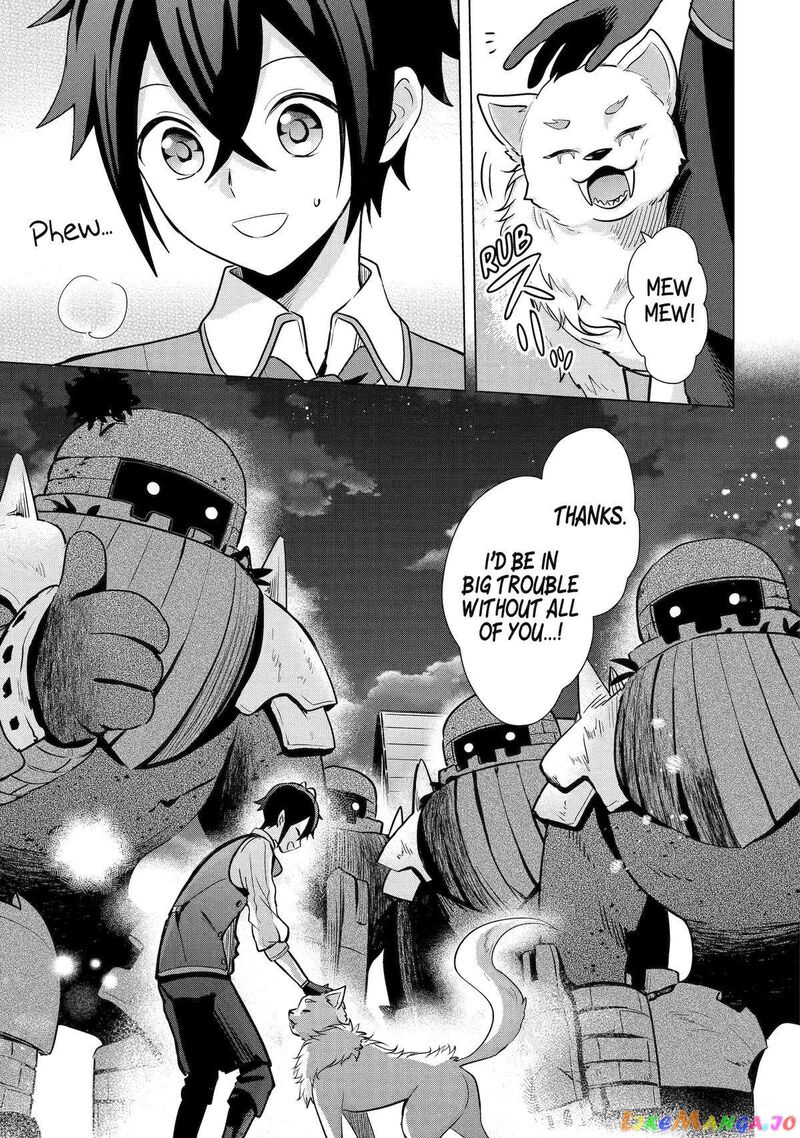 Saibai Cheat De Saikyou Saien E Tada No Katei Saien Desu Kedo Chapter 12 Page 11