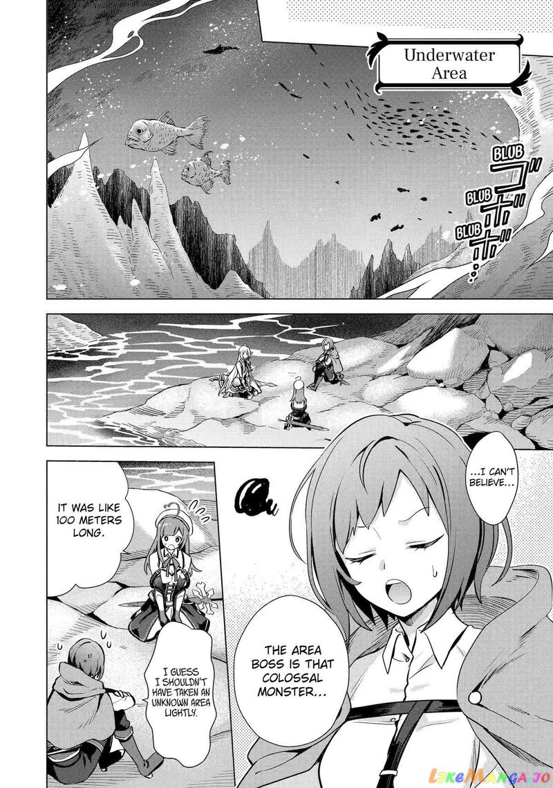 Saibai Cheat De Saikyou Saien E Tada No Katei Saien Desu Kedo Chapter 12 Page 12