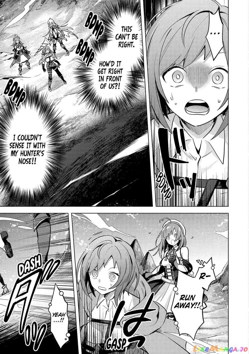 Saibai Cheat De Saikyou Saien E Tada No Katei Saien Desu Kedo Chapter 12 Page 17